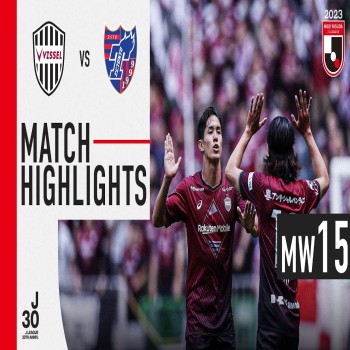 #ไฮไลท์ฟุตบอล [ วิสเซล โกเบ 3 - 2 เอฟซี โตเกียว ] เจลีก ญี่ปุ่น 2023